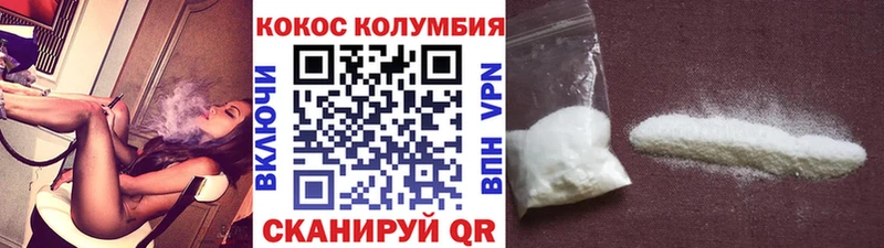 Купить наркоту Чита ГАШ  А ПВП  Амфетамин  Конопля  Мефедрон 