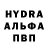 Amphetamine Розовый Viktoriy Ka