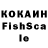 MDMA кристаллы Charodey Sigan