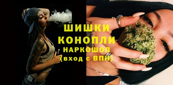 марки lsd Абаза