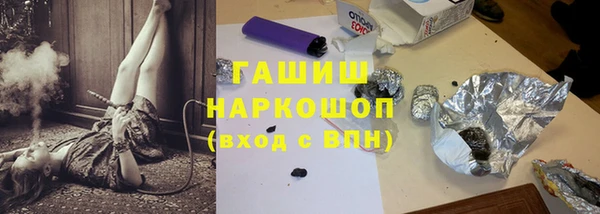 каннабис Абдулино