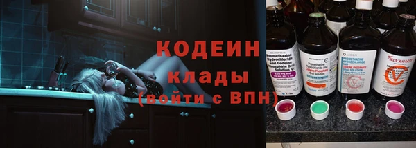 MDMA Premium VHQ Фёдоровский