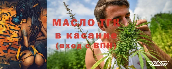 кокаин VHQ Абинск