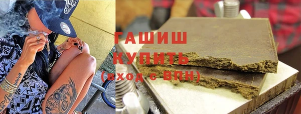 прущий лед Валдай