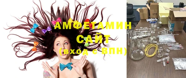 каннабис Абдулино