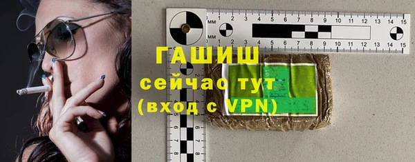 каннабис Абдулино