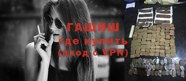 ешки Бутурлиновка
