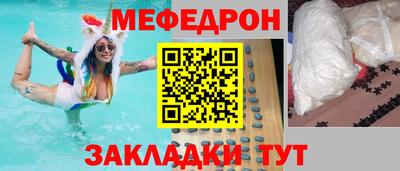 ECSTASY Партизанск