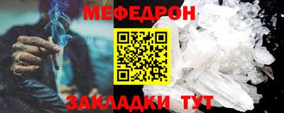 ECSTASY Партизанск