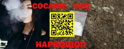 ECSTASY Партизанск