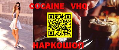 мескалин Аша