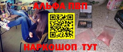 a pvp Первоуральск