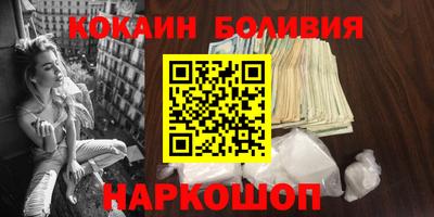 ECSTASY Партизанск