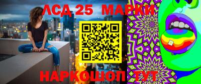 кокс Пенза