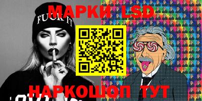 кокс Пенза