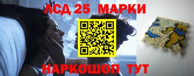 a pvp Первоуральск