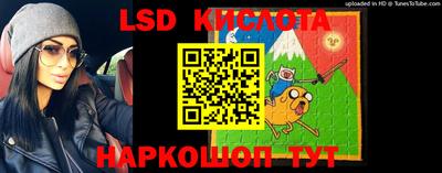 ECSTASY Партизанск