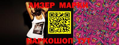 a pvp Первоуральск