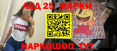 кокс Пенза