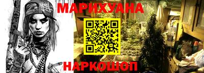 ECSTASY Партизанск