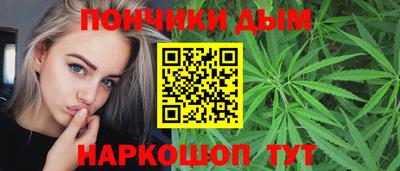 кокс Пенза