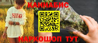 кокс Пенза