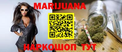 a pvp Первоуральск