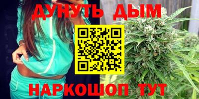 ECSTASY Партизанск