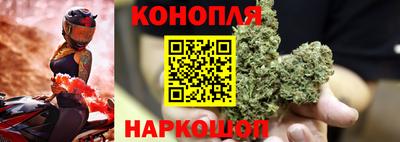 кокс Пенза