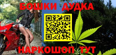 кокс Пенза