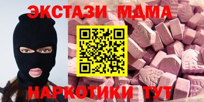 a pvp Первоуральск