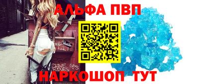 a pvp Первоуральск