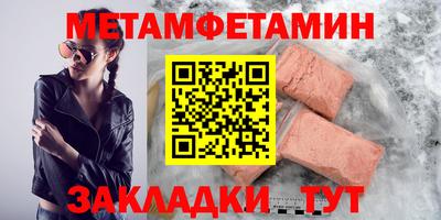 ECSTASY Партизанск