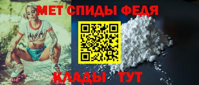 кокс Пенза