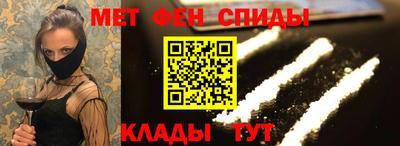 ECSTASY Партизанск