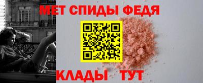 кокс Пенза