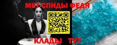 кокс Пенза