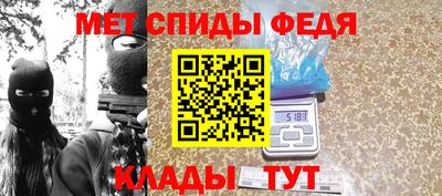 ECSTASY Партизанск