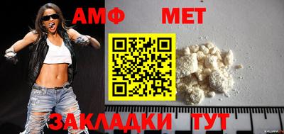 a pvp Первоуральск