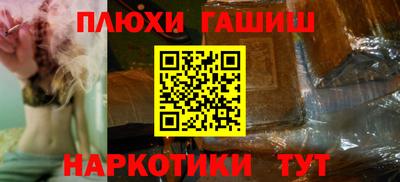 ECSTASY Партизанск