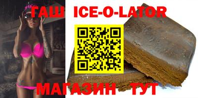 a pvp Первоуральск