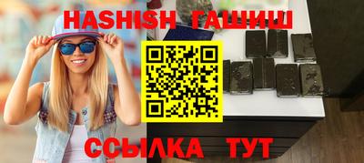 ECSTASY Партизанск
