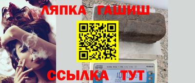 кокс Пенза