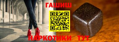 ECSTASY Партизанск