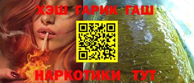ECSTASY Партизанск
