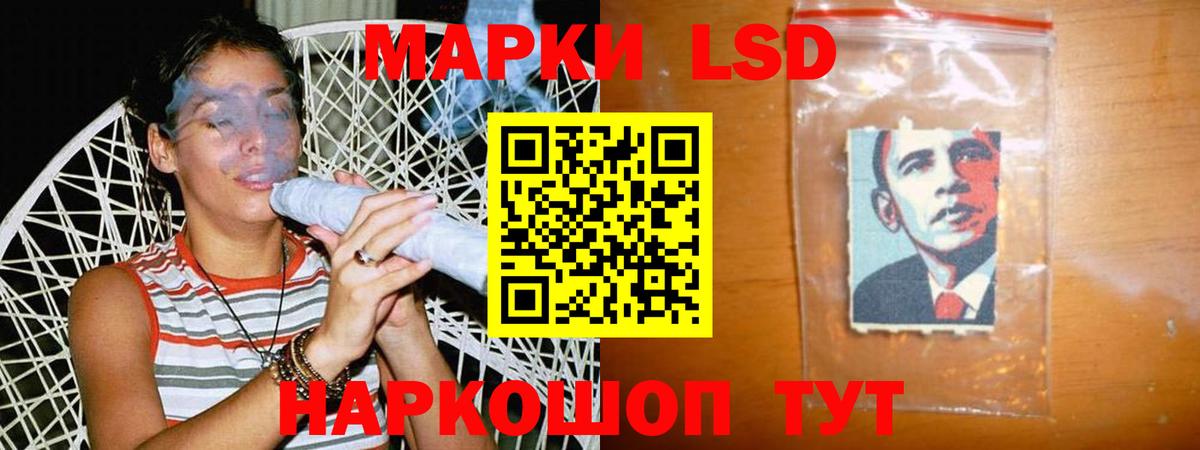 Чита  ЛСД экстази ecstasy  ЛСД экстази ecstasy  Вход с VPN 