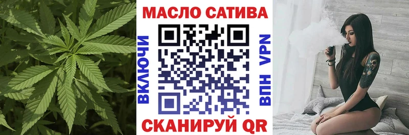 blacksprut маркетплейс  Чита  Дистиллят ТГК THC oil 